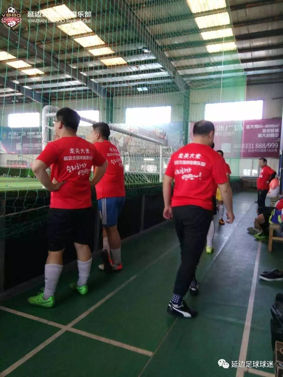 九游网页客户端-包含羽毛球巡回赛掀起高潮，嵩山白虎队翻盘荆楚天狼队，战至最后一刻——观赏性拉满的词条