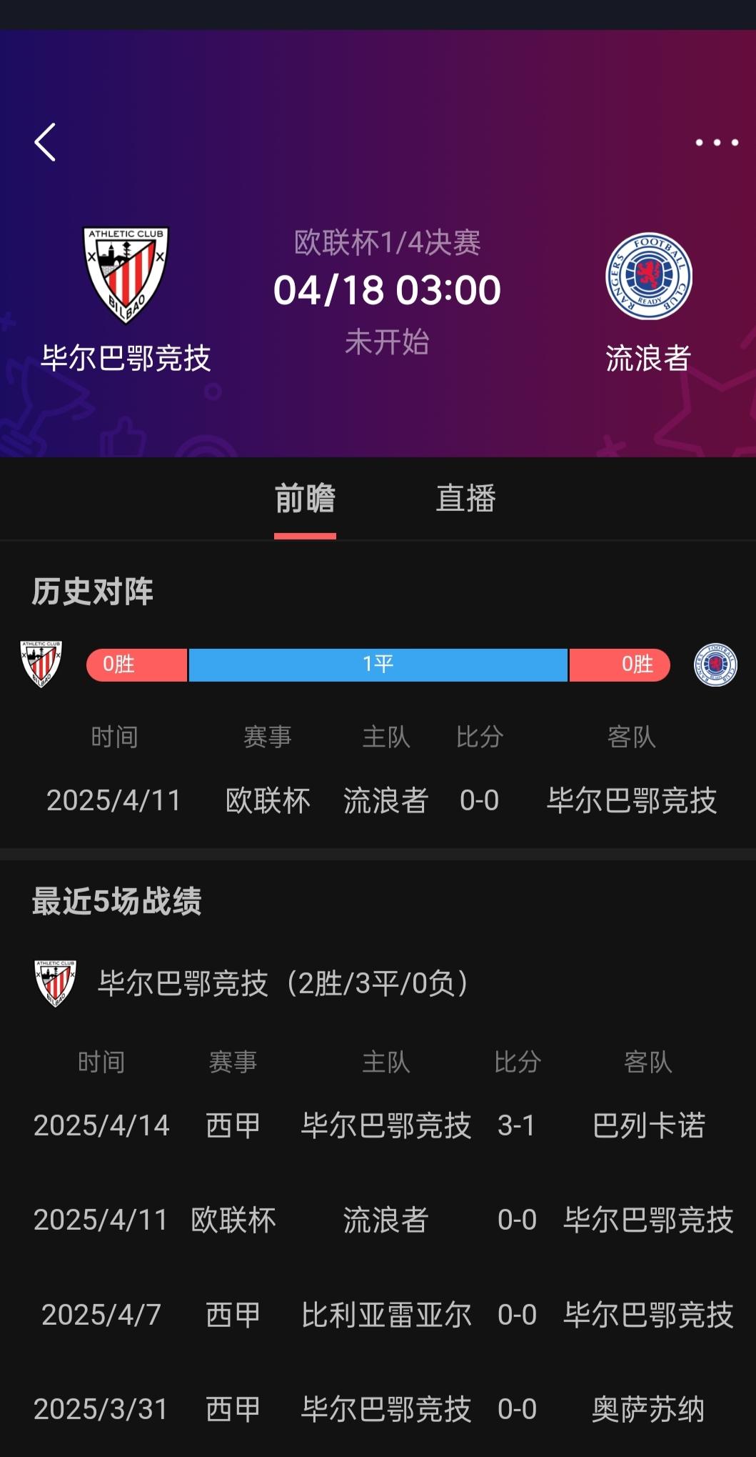 九游网页平台-特朗普枪击事件始末