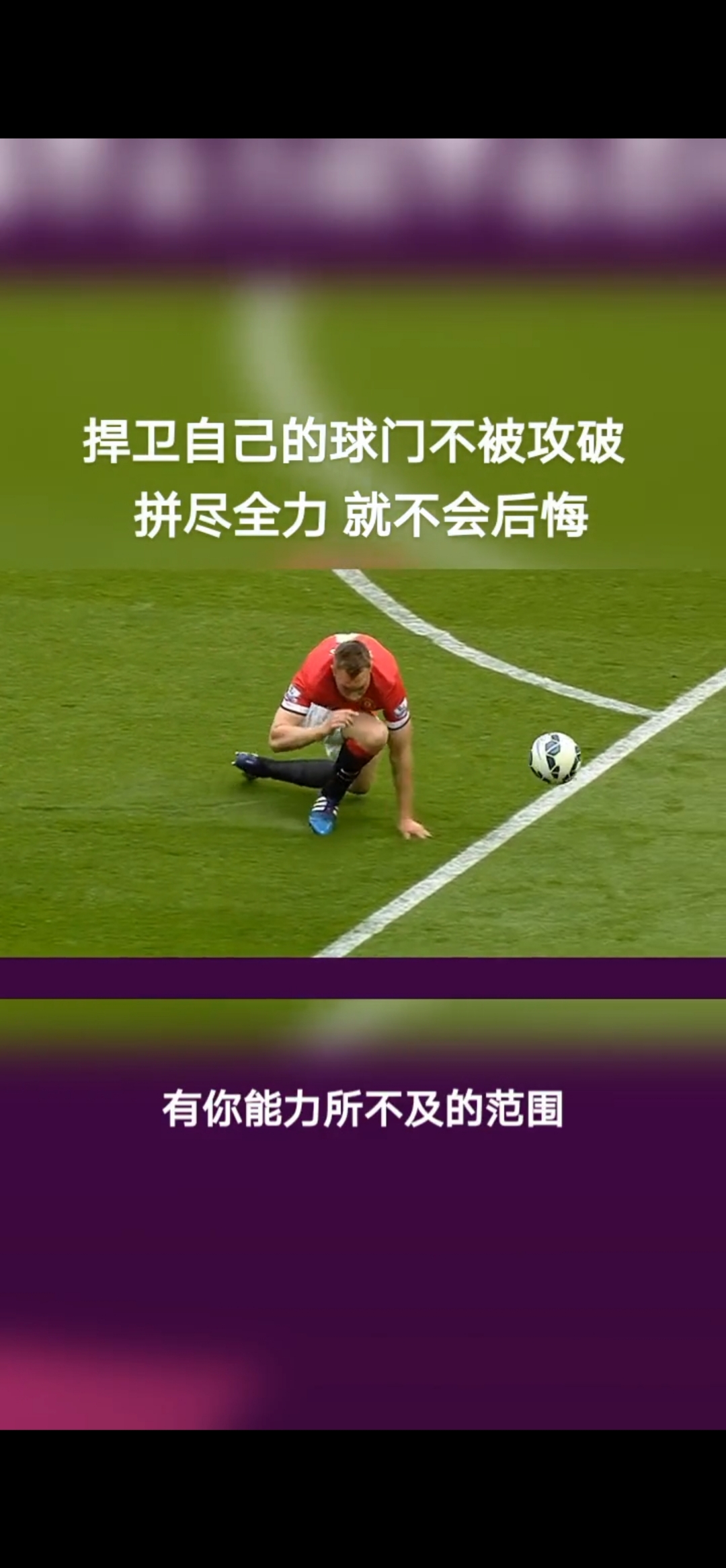 九游网页客户端-皇家马德里历史球员名单