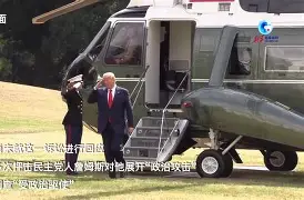 九游网页客户端-快船队最新交易动态